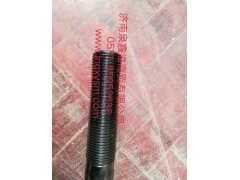 100290200007,前U型螺栓II,濟(jì)南泉鑫溢商貿(mào)有限公司
