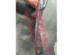 100442100049,右前組合燈內(nèi)側(cè)支架,濟南泉鑫溢商貿(mào)有限公司