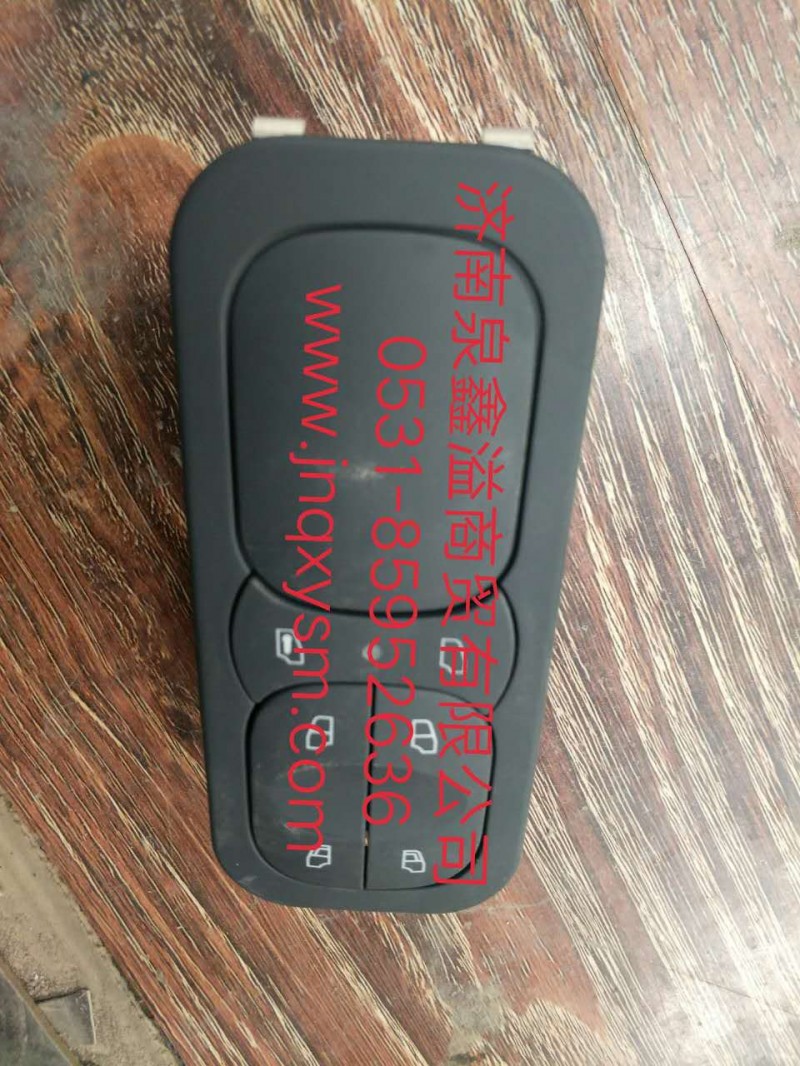 100374600006,左前門玻璃升降器開關(guān)總成,濟南泉鑫溢商貿(mào)有限公司