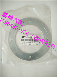 S4136-11140,廣汽日野700后橋半軸齒輪墊,濟南翥楠汽車配件有限公司