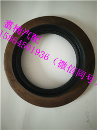 SZ311-95002,廣汽日野700后橋角齒油封,濟(jì)南翥楠汽車配件有限公司