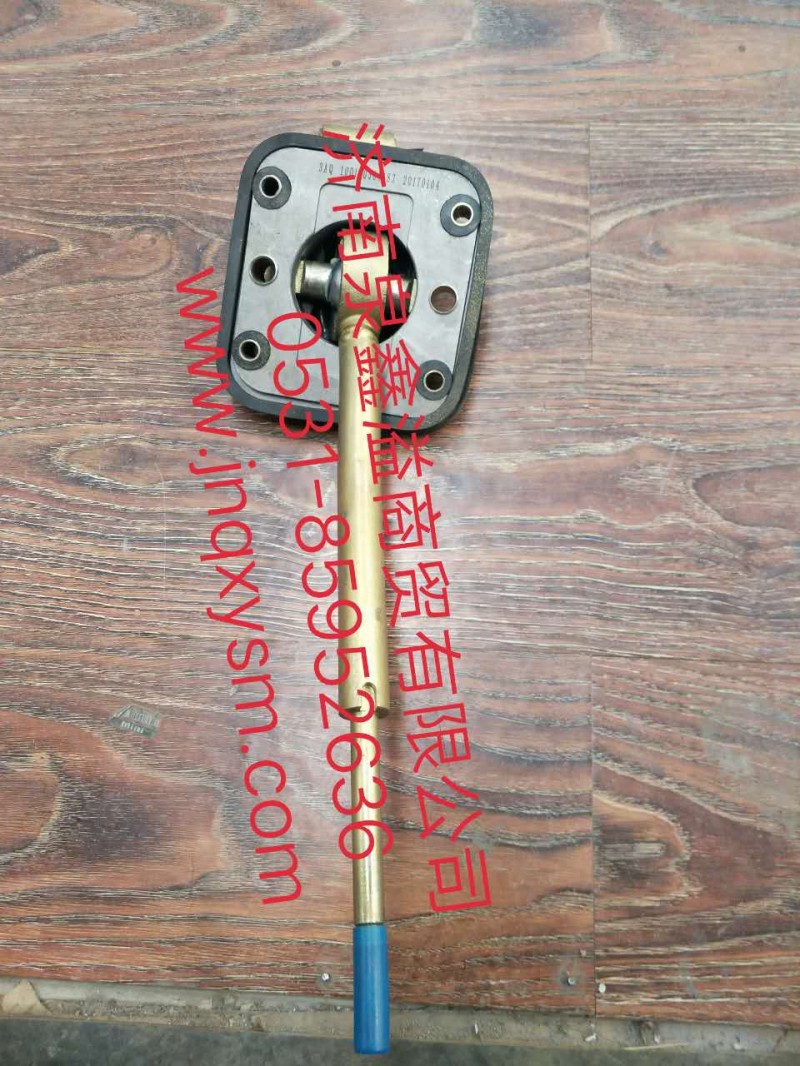 100170300183,變速器換擋操縱機構總成,濟南泉鑫溢商貿(mào)有限公司