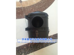 1109510-367,空濾殼,濟南重坤汽車配件有限公司