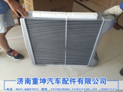1119010-D647N,中冷器,濟(jì)南重坤汽車(chē)配件有限公司