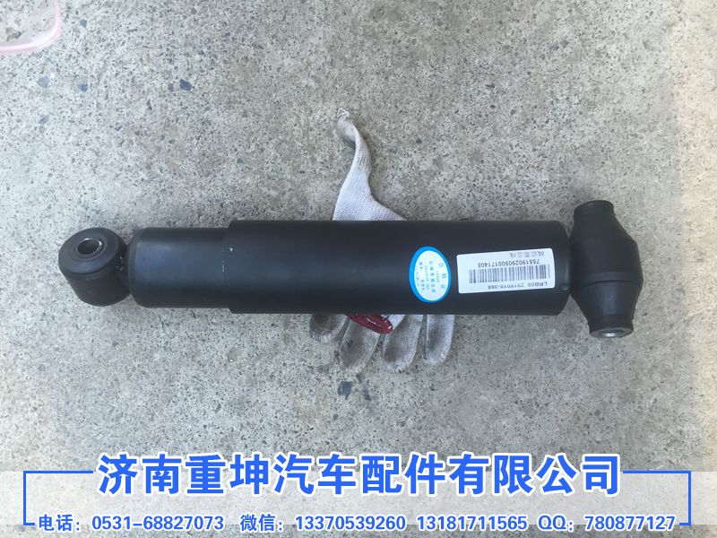 2915010-385,減震器總成,濟南重坤汽車配件有限公司