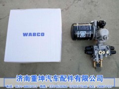 3515010-Q720AW,干燥器總成,濟(jì)南重坤汽車配件有限公司