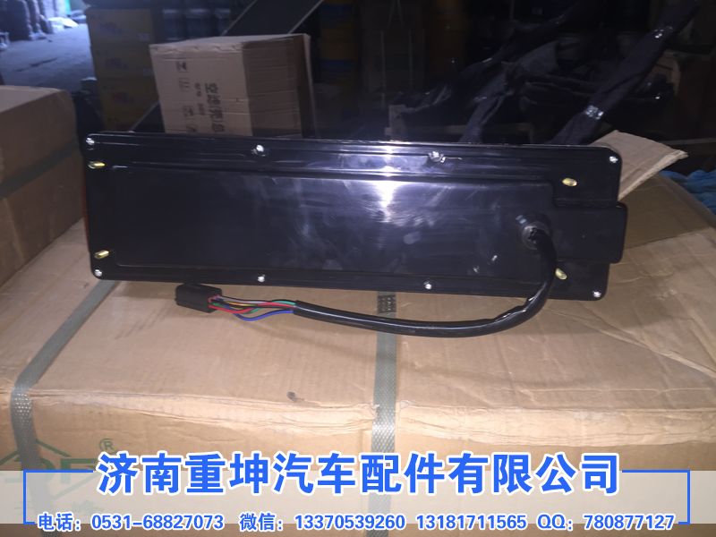 3716015-362,后尾燈總成,濟南重坤汽車配件有限公司