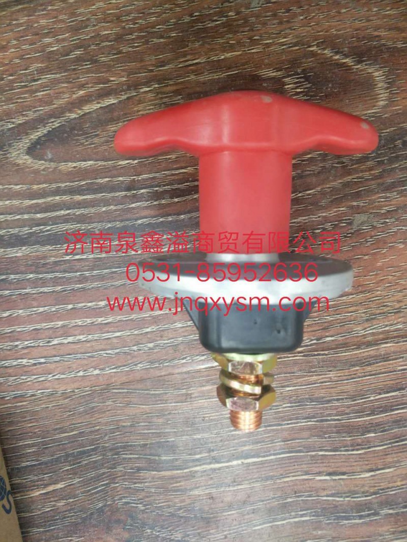 100373600039,電源總開(kāi)關(guān)成,濟(jì)南泉鑫溢商貿(mào)有限公司