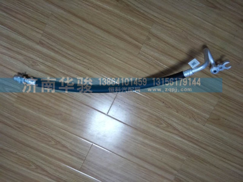 81M55R-08020,蒸-壓管路總成2,濟南華駿汽車貿(mào)易有限公司