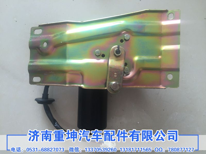5205010-E01,雨刷電機,濟南重坤汽車配件有限公司