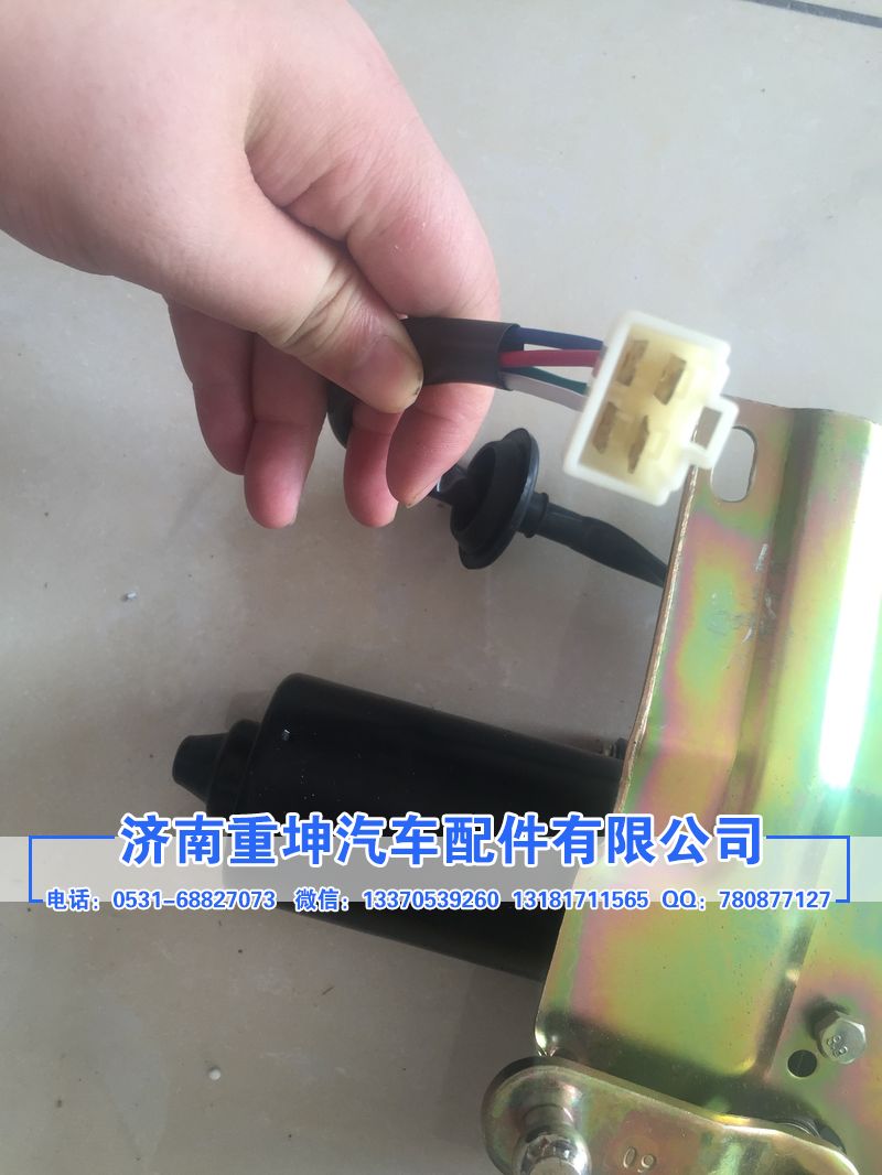 5205010-E01,雨刷電機,濟南重坤汽車配件有限公司