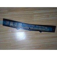 28MG-03201保險(xiǎn)杠上護(hù)罩中段
