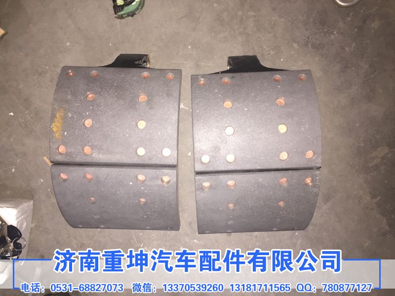 QRT485-3502121,后剎車(chē)蹄總成,濟(jì)南重坤汽車(chē)配件有限公司