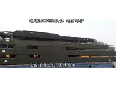 車架-陜汽德龍車架陜汽德龍大梁駕駛室陜汽德龍車架!奧龍車架大梁,車架-陜汽德龍車架陜汽德龍大梁駕駛室陜汽德龍車架!奧龍車架大梁,山東豪聯(lián)車身制造廠