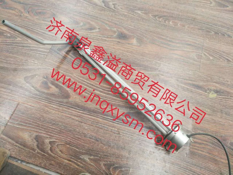 100110100034,油量傳感器總成,濟南泉鑫溢商貿(mào)有限公司