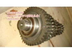 AZ2203030209,副軸總成,濟南百思特駕駛室車身焊接廠