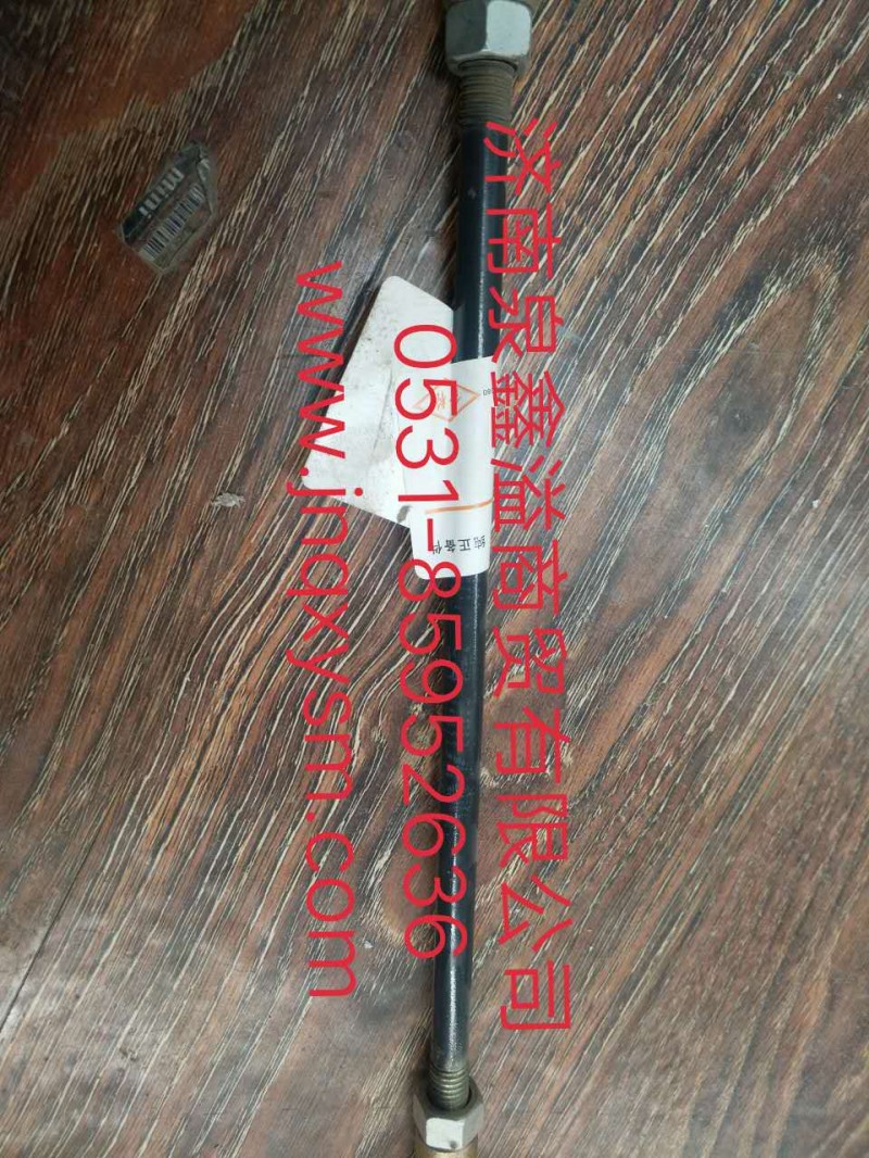 100170300176,選檔拉桿總成,濟南泉鑫溢商貿(mào)有限公司