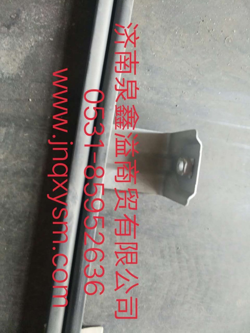 100610100008,左車門后下玻璃導軌總成,濟南泉鑫溢商貿(mào)有限公司