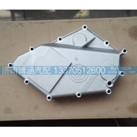 機(jī)油冷卻器蓋61800010112