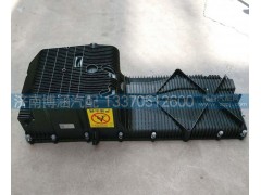 3697204,油底殼,濟(jì)南博涵汽配有限公司