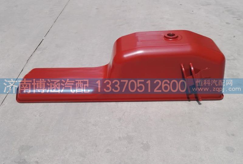 油底殼612600150015B/612600150015B