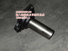AZ2203020106,輸入軸端蓋及導(dǎo)油環(huán)總成,濟南百思特駕駛室車身焊接廠
