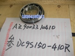 AZ9003310410,軸承總成,濟(jì)南百思特駕駛室車身焊接廠