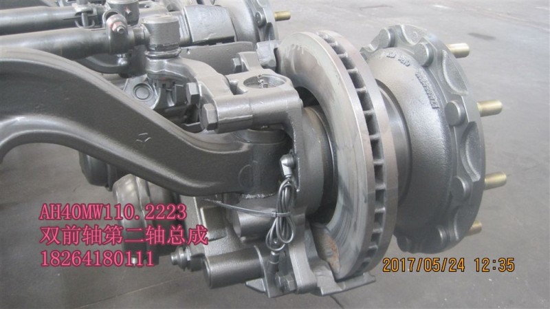 AH40MW110.2223,軸總成,濟(jì)南百思特駕駛室車身焊接廠
