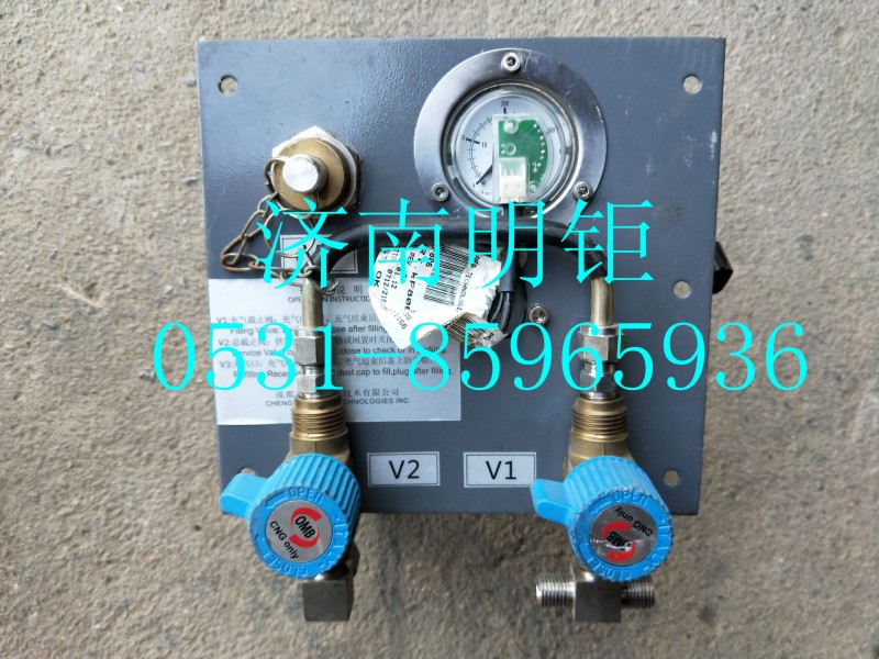 WG9725550501,集成控制總成（CNG供氣系統(tǒng)）,濟(jì)南明鉅汽車配件有限公司（原濟(jì)南協(xié)力）