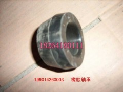 199014260003,軸承,濟(jì)南百思特駕駛室車身焊接廠