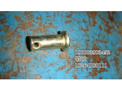 190003903452,銷(xiāo)軸,濟(jì)南百思特駕駛室車(chē)身焊接廠
