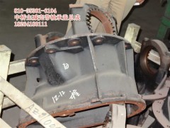 810-35301-6104,中橋主減殼,濟(jì)南百思特駕駛室車身焊接廠