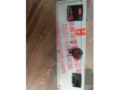 100790100003,電調收放機,濟南泉鑫溢商貿有限公司