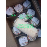 燃油粗濾器濾芯