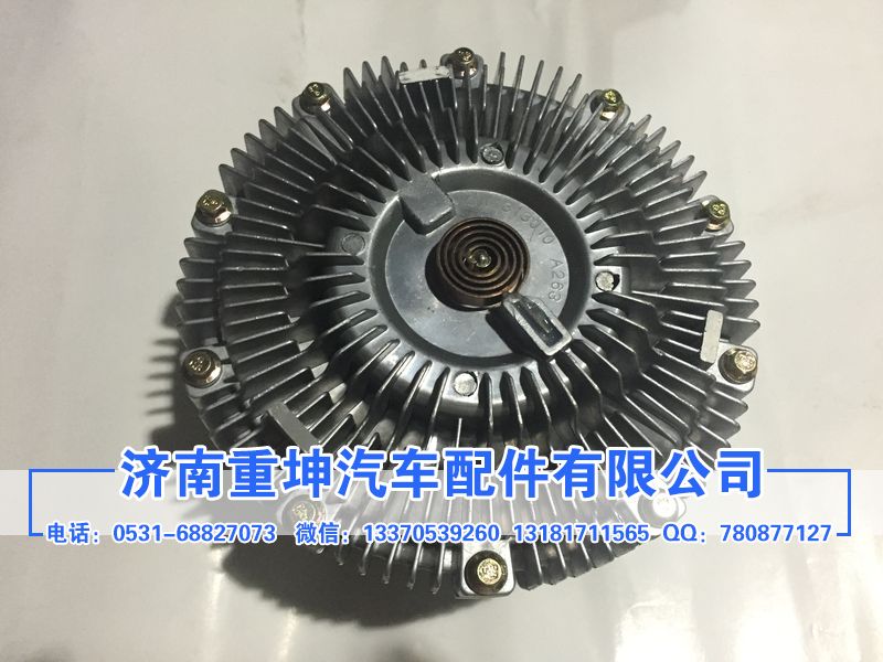 1313010A263,風扇離合器,濟南重坤汽車配件有限公司
