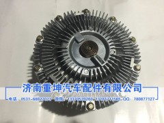 1313010A263,風扇離合器,濟南重坤汽車配件有限公司