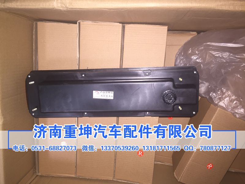 3716020-362,后尾燈總成,濟(jì)南重坤汽車配件有限公司