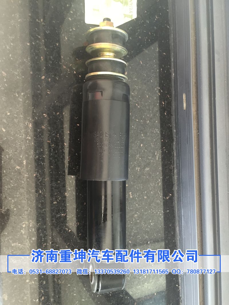 5001085-C0302,前懸減震器,濟南重坤汽車配件有限公司