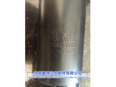 5001085-C0302,前懸減震器,濟南重坤汽車配件有限公司