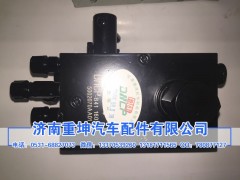 5002070,駕駛室舉升泵,濟南重坤汽車配件有限公司