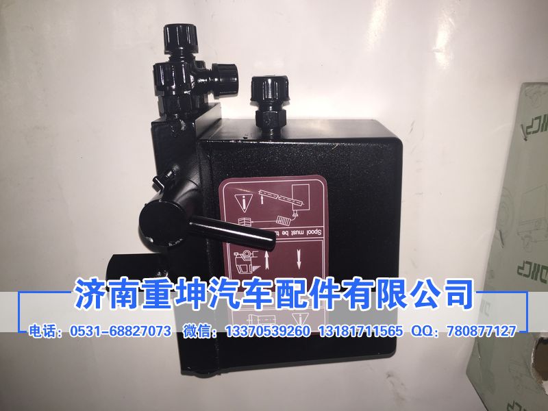 5002070,駕駛室舉升泵,濟南重坤汽車配件有限公司