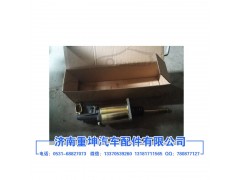 1602350-X122W,離合器助力器,濟南重坤汽車配件有限公司