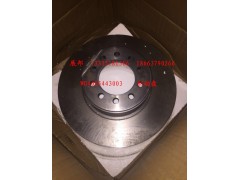 WG4005443003,制動(dòng)盤,濟(jì)南冠澤卡車配件營(yíng)銷中心