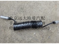 QSD-30,七芯螺旋線總成,北京遠大歐曼汽車配件有限公司