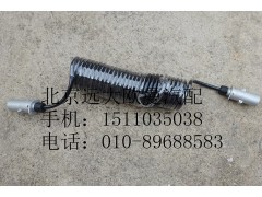 QSD-30,七芯螺旋線總成,北京遠大歐曼汽車配件有限公司