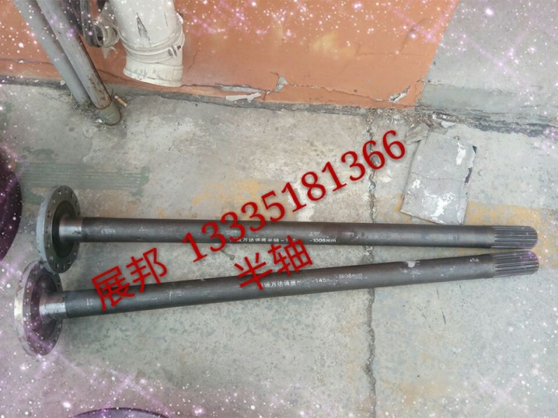 24F-03065,半軸,濟(jì)南冠澤卡車配件營(yíng)銷中心