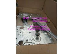 WG1664330403,左玻璃升降器總成,濟(jì)南冠澤卡車配件營(yíng)銷中心