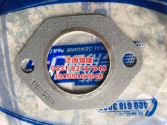 VG1560110242,,濟南瑞隆工貿(mào)重卡動力專營