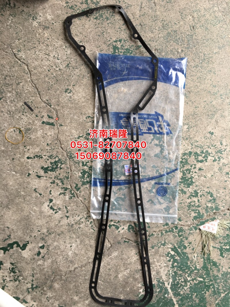 VG14010084B,,濟(jì)南瑞隆工貿(mào)重卡動(dòng)力專營