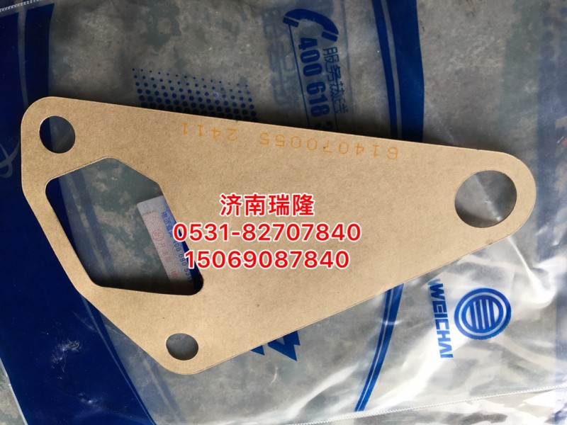 VG14070055,,濟(jì)南瑞隆工貿(mào)重卡動(dòng)力專營